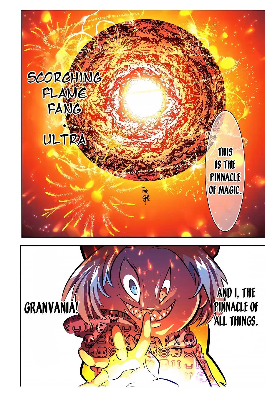 Anime – I Was Reincarnated as the 7th Prince so I Can Take My Time Perfecting My Magical Ability Season 2 Chapter 98 – Page 17