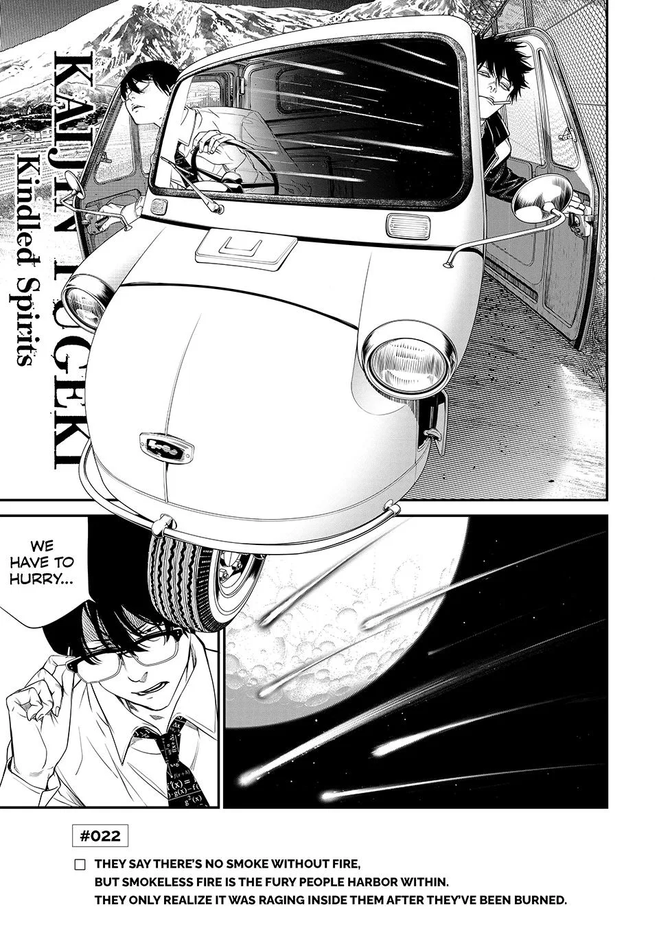 Kaijin Fugeki: Kindled Spirits Chapter 22 – Page 1