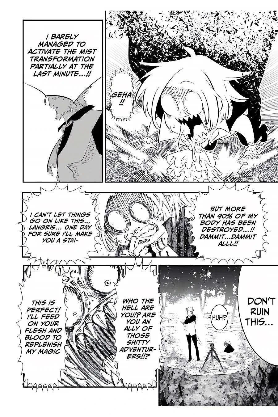 Anime – I Was Reincarnated as the 7th Prince so I Can Take My Time Perfecting My Magical Ability Season 2 Chapter 97 – Page 5