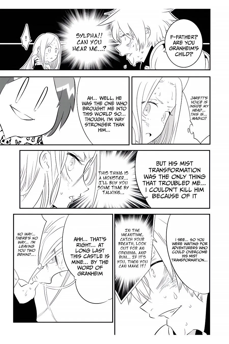 Anime – I Was Reincarnated as the 7th Prince so I Can Take My Time Perfecting My Magical Ability Season 2 Chapter 97 – Page 12