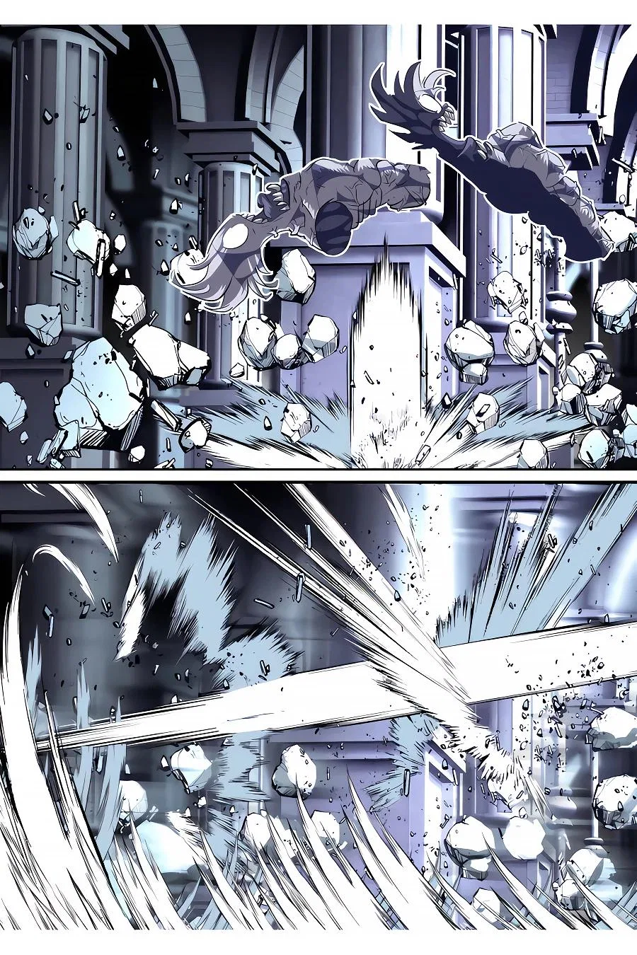 Anime – I Was Reincarnated as the 7th Prince so I Can Take My Time Perfecting My Magical Ability Season 2 Chapter 96 – Page 19