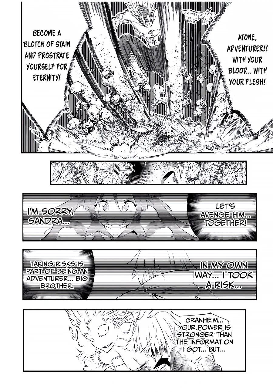 Anime – I Was Reincarnated as the 7th Prince so I Can Take My Time Perfecting My Magical Ability Season 2 Chapter 95 – Page 7