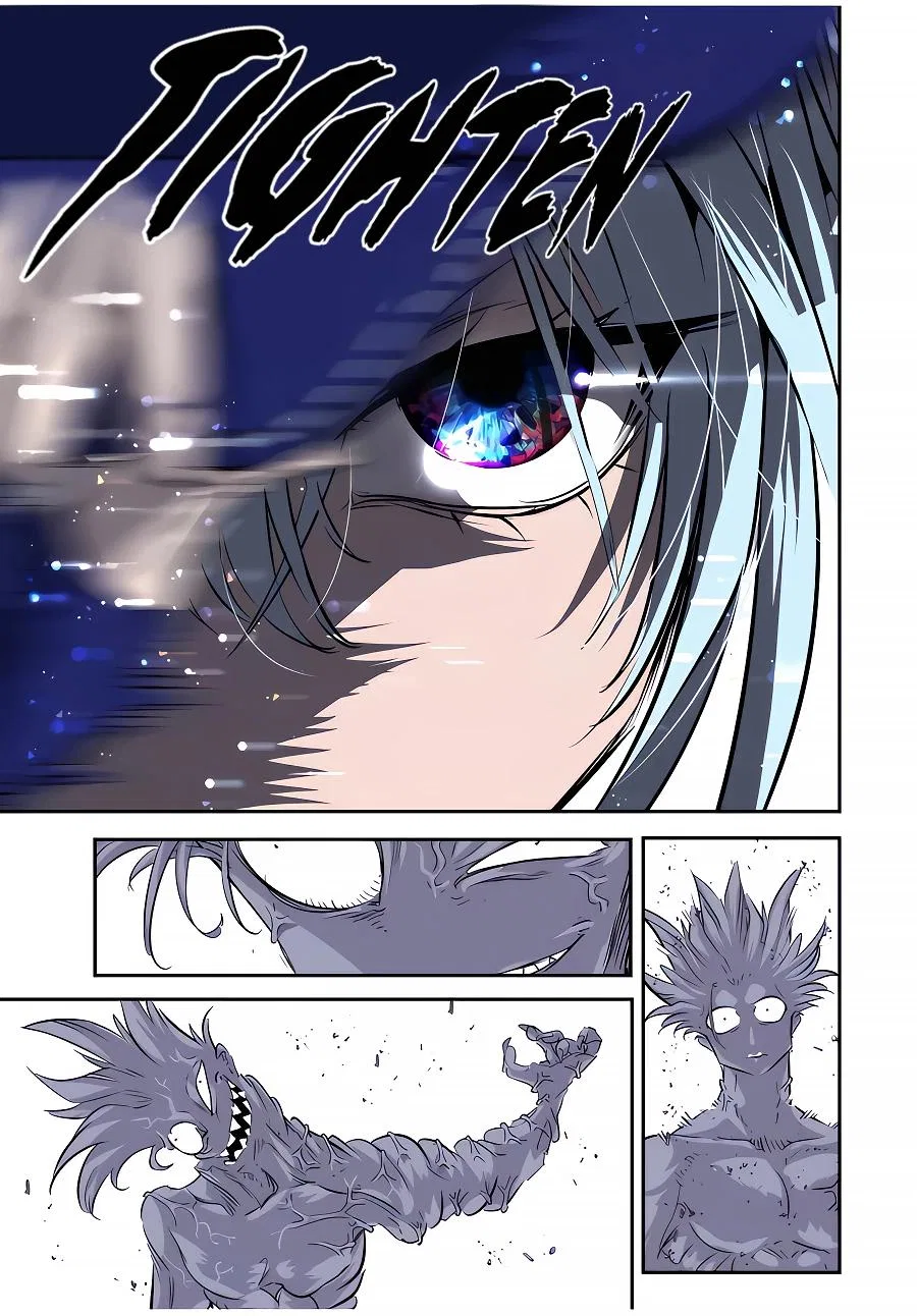 Anime – I Was Reincarnated as the 7th Prince so I Can Take My Time Perfecting My Magical Ability Season 2 Chapter 95 – Page 16