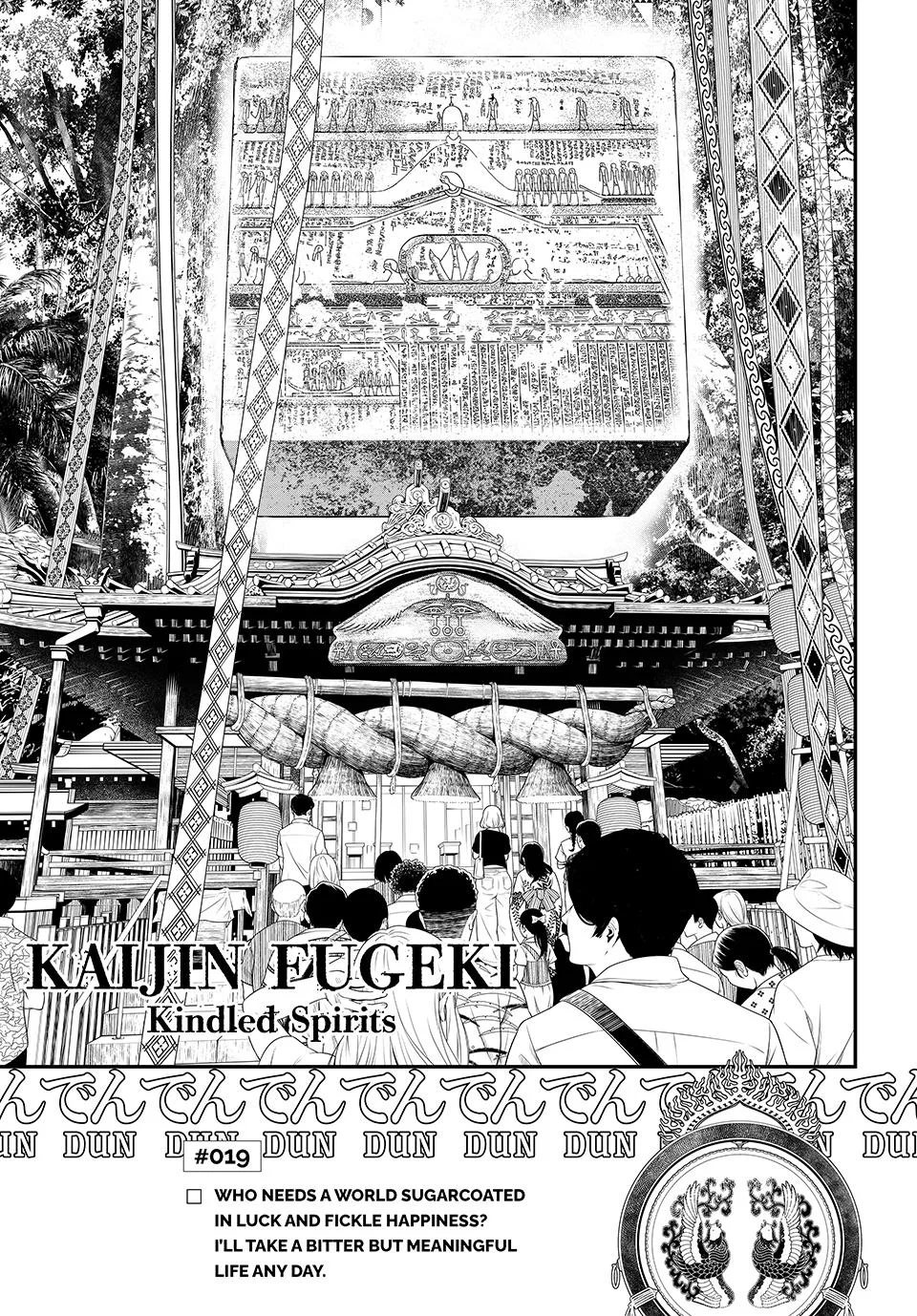 Kaijin Fugeki: Kindled Spirits Chapter 19 – Page 1