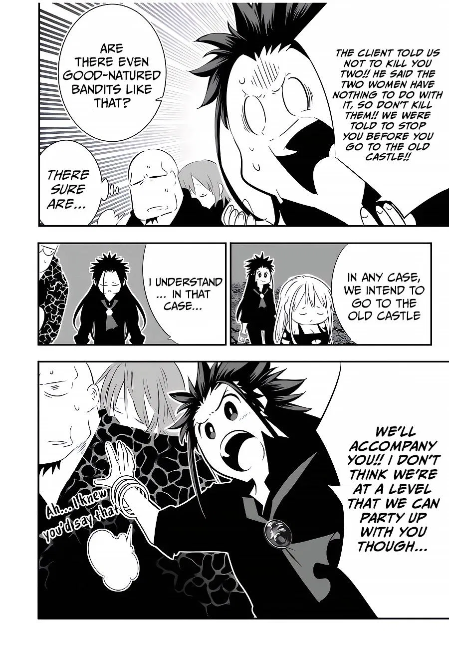 Anime – I Was Reincarnated as the 7th Prince so I Can Take My Time Perfecting My Magical Ability Season 2 Chapter 93 – Page 3