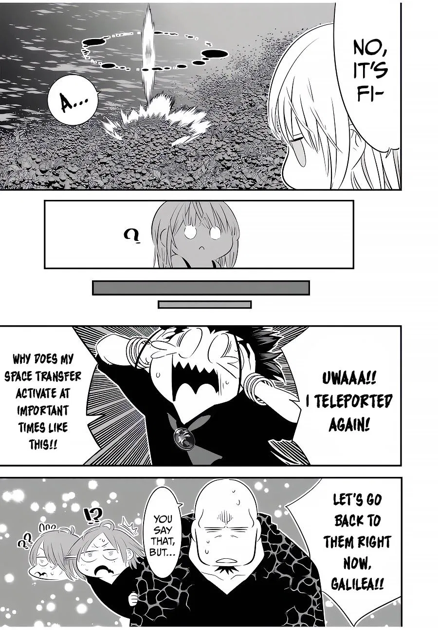 Anime – I Was Reincarnated as the 7th Prince so I Can Take My Time Perfecting My Magical Ability Season 2 Chapter 93 – Page 4