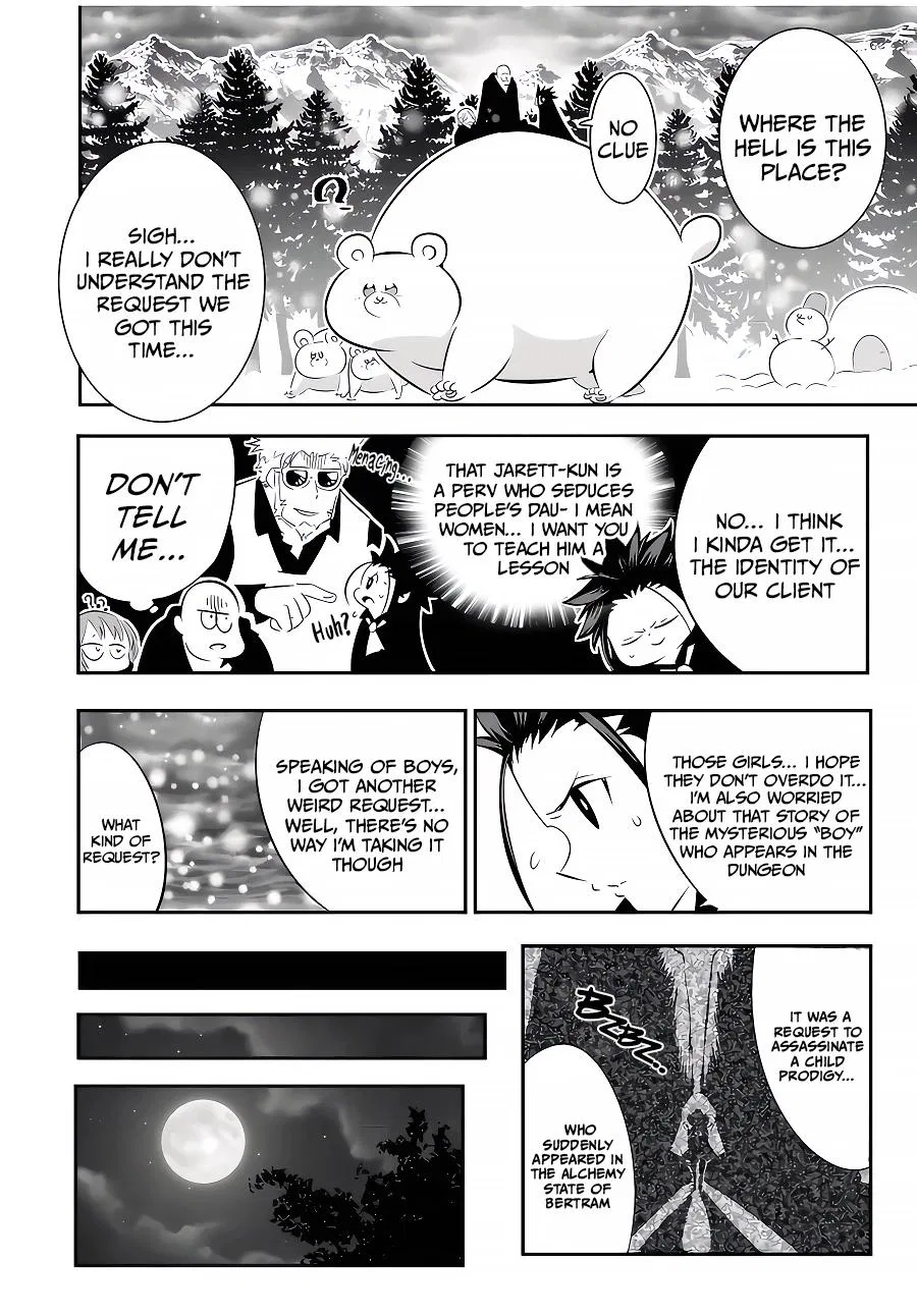 Anime – I Was Reincarnated as the 7th Prince so I Can Take My Time Perfecting My Magical Ability Season 2 Chapter 93 – Page 5
