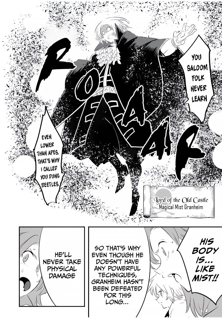 Anime – I Was Reincarnated as the 7th Prince so I Can Take My Time Perfecting My Magical Ability Season 2 Chapter 93 – Page 15