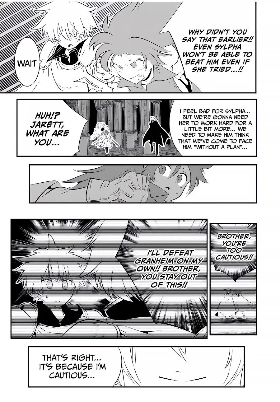 Anime – I Was Reincarnated as the 7th Prince so I Can Take My Time Perfecting My Magical Ability Season 2 Chapter 93 – Page 16