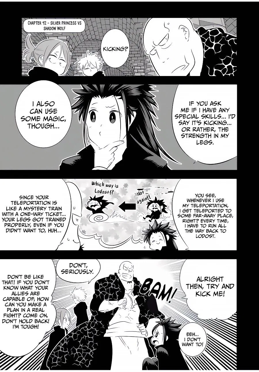 Anime – I Was Reincarnated as the 7th Prince so I Can Take My Time Perfecting My Magical Ability Season 2 Chapter 92 – Page 2