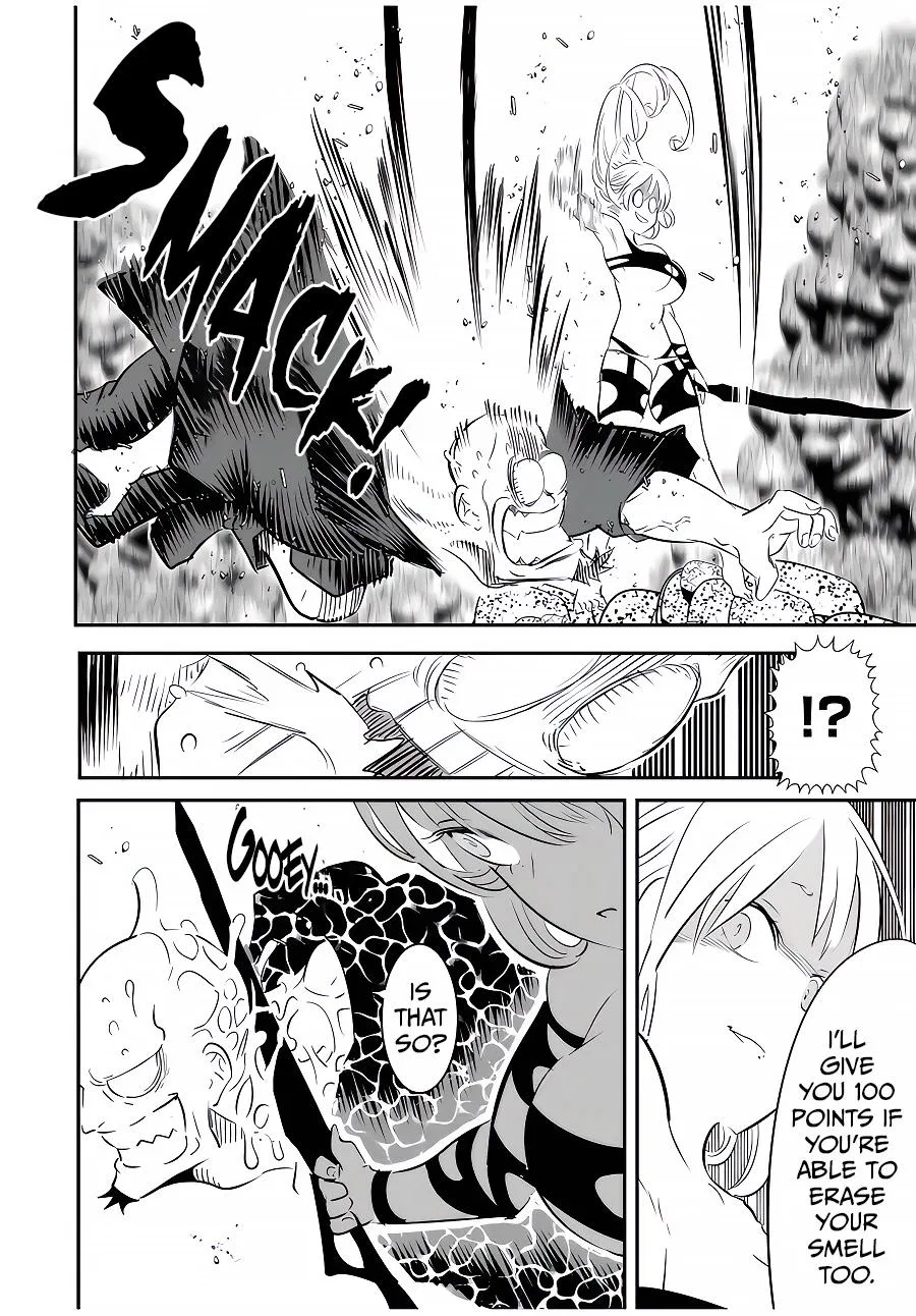 Anime – I Was Reincarnated as the 7th Prince so I Can Take My Time Perfecting My Magical Ability Season 2 Chapter 91 – Page 3