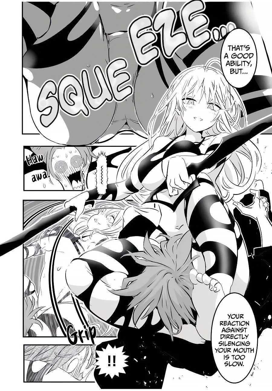 Anime – I Was Reincarnated as the 7th Prince so I Can Take My Time Perfecting My Magical Ability Season 2 Chapter 91 – Page 9