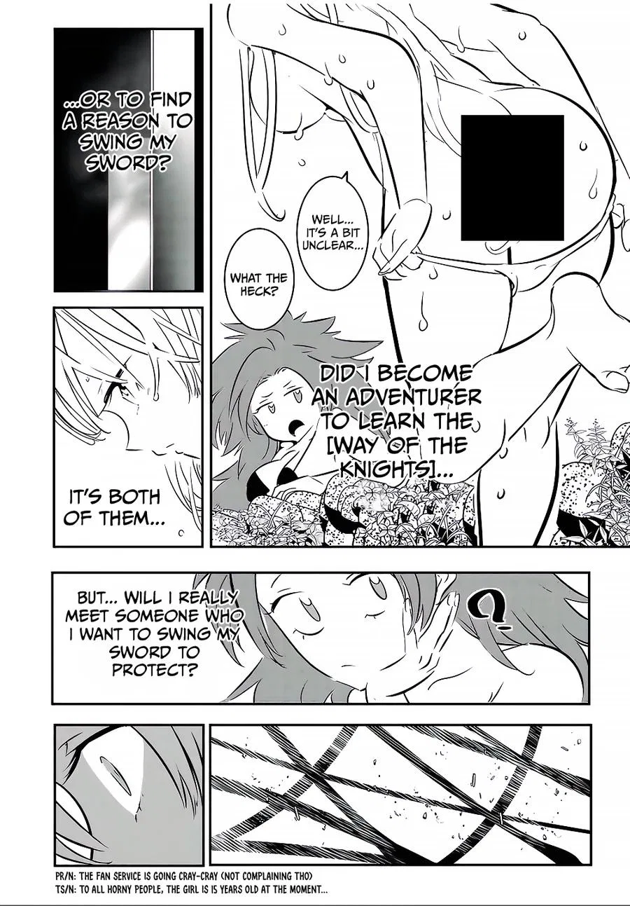 Anime – I Was Reincarnated as the 7th Prince so I Can Take My Time Perfecting My Magical Ability Season 2 Chapter 90 – Page 19