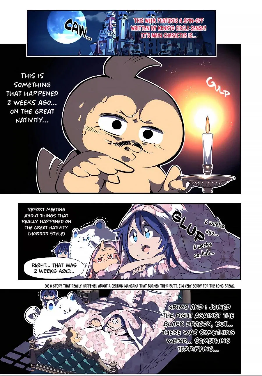 Anime – I Was Reincarnated as the 7th Prince so I Can Take My Time Perfecting My Magical Ability Season 2 Chapter 89 – Page 2