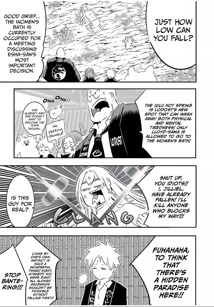 Anime – I Was Reincarnated as the 7th Prince so I Can Take My Time Perfecting My Magical Ability Season 2 Chapter 88 – Page 9