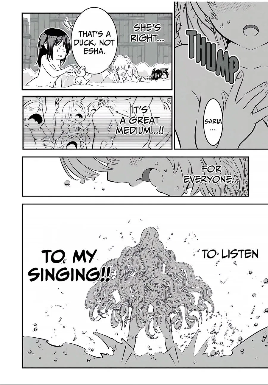 Anime – I Was Reincarnated as the 7th Prince so I Can Take My Time Perfecting My Magical Ability Season 2 Chapter 88 – Page 19