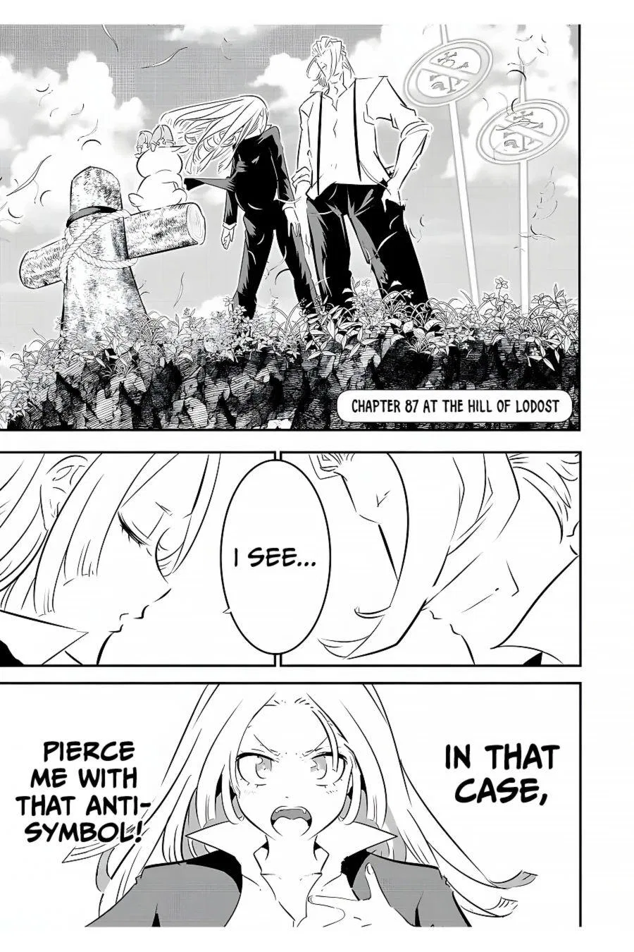Anime – I Was Reincarnated as the 7th Prince so I Can Take My Time Perfecting My Magical Ability Season 2 Chapter 87 – Page 2