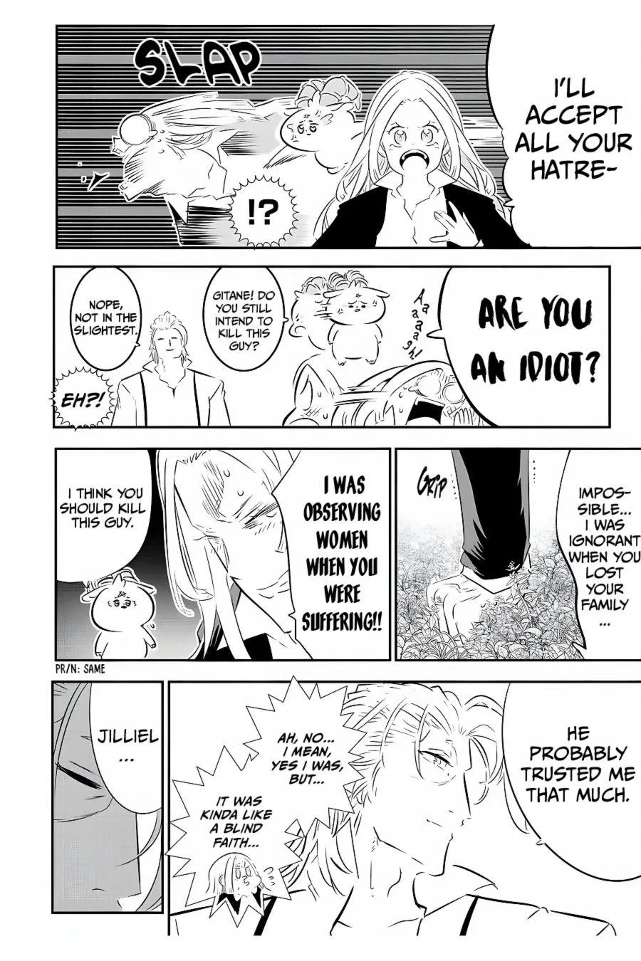 Anime – I Was Reincarnated as the 7th Prince so I Can Take My Time Perfecting My Magical Ability Season 2 Chapter 87 – Page 3