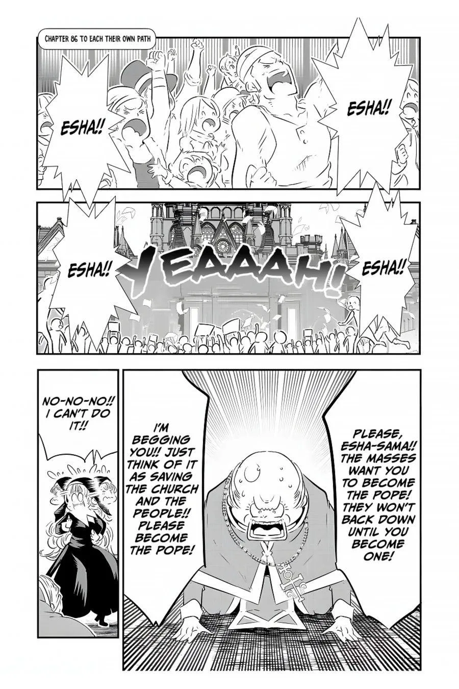 Anime – I Was Reincarnated as the 7th Prince so I Can Take My Time Perfecting My Magical Ability Season 2 Chapter 86 – Page 2