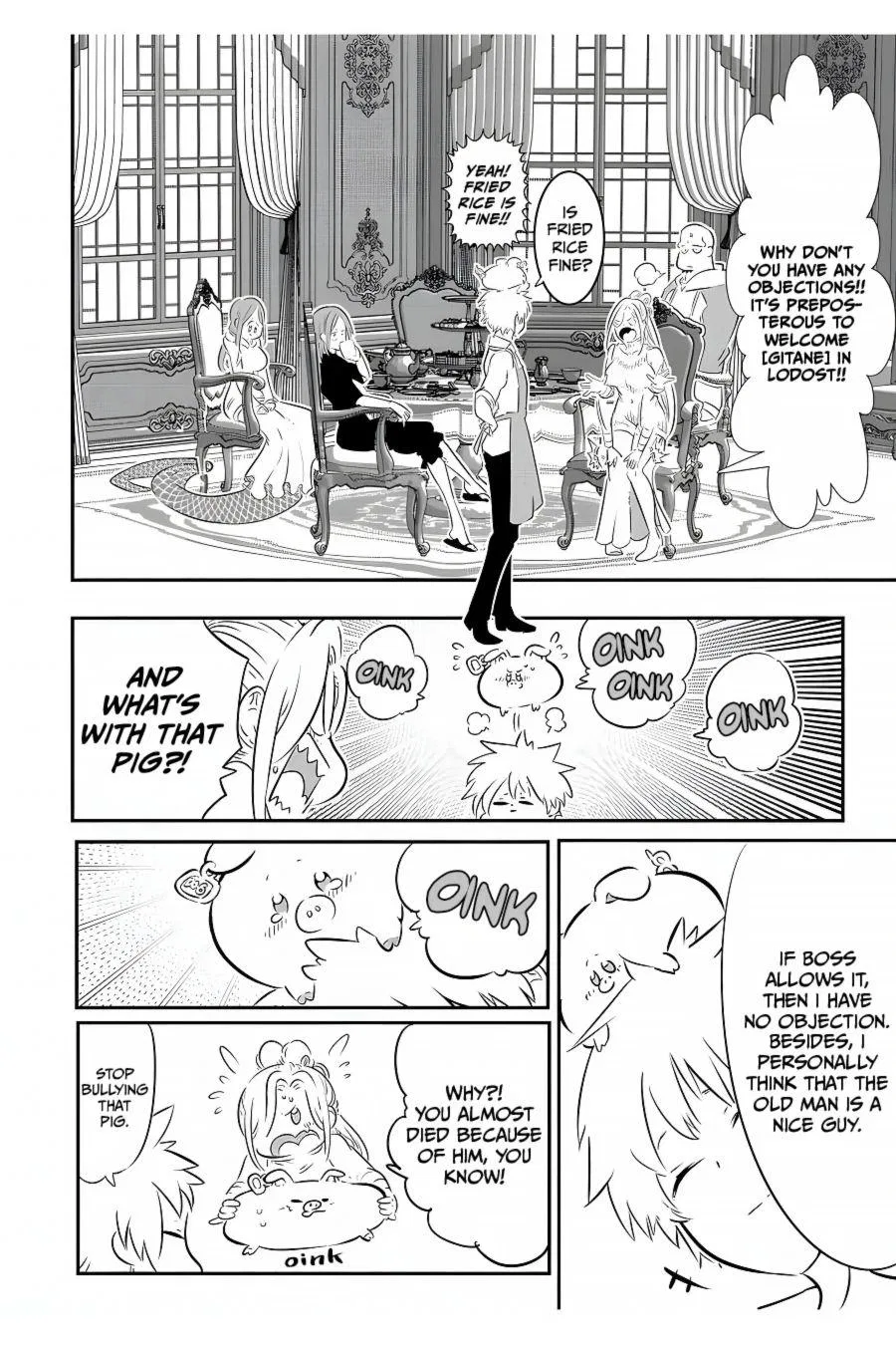 Anime – I Was Reincarnated as the 7th Prince so I Can Take My Time Perfecting My Magical Ability Season 2 Chapter 86 – Page 5
