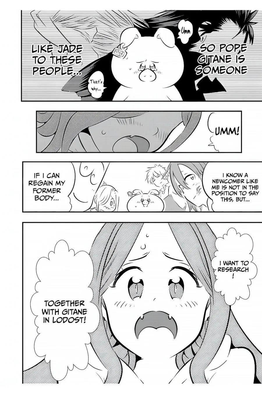 Anime – I Was Reincarnated as the 7th Prince so I Can Take My Time Perfecting My Magical Ability Season 2 Chapter 86 – Page 13