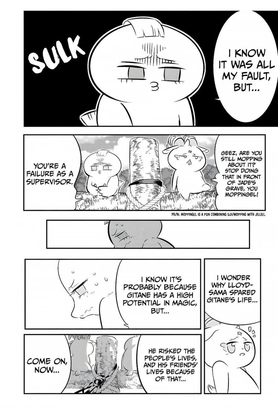 Anime – I Was Reincarnated as the 7th Prince so I Can Take My Time Perfecting My Magical Ability Season 2 Chapter 86 – Page 15