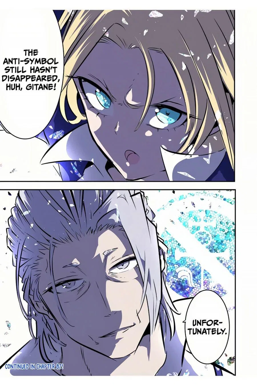 Anime – I Was Reincarnated as the 7th Prince so I Can Take My Time Perfecting My Magical Ability Season 2 Chapter 86 – Page 18
