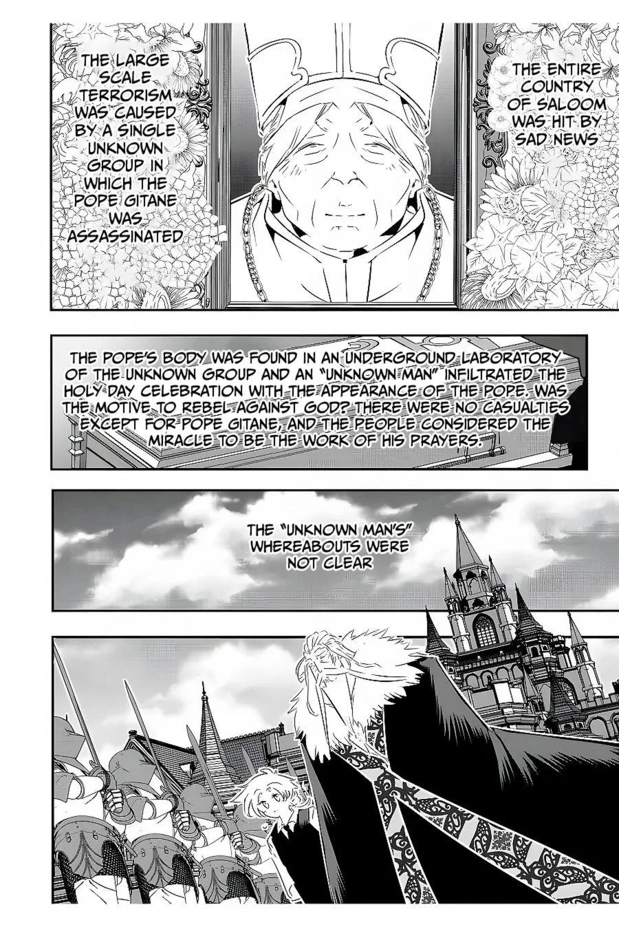Anime – I Was Reincarnated as the 7th Prince so I Can Take My Time Perfecting My Magical Ability Season 2 Chapter 85 – Page 15