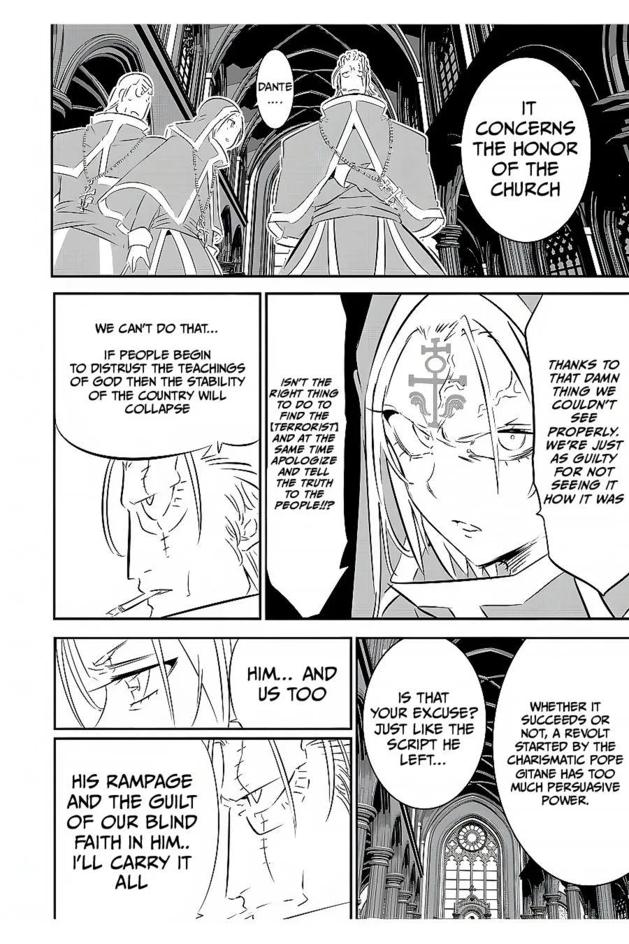 Anime – I Was Reincarnated as the 7th Prince so I Can Take My Time Perfecting My Magical Ability Season 2 Chapter 85 – Page 17