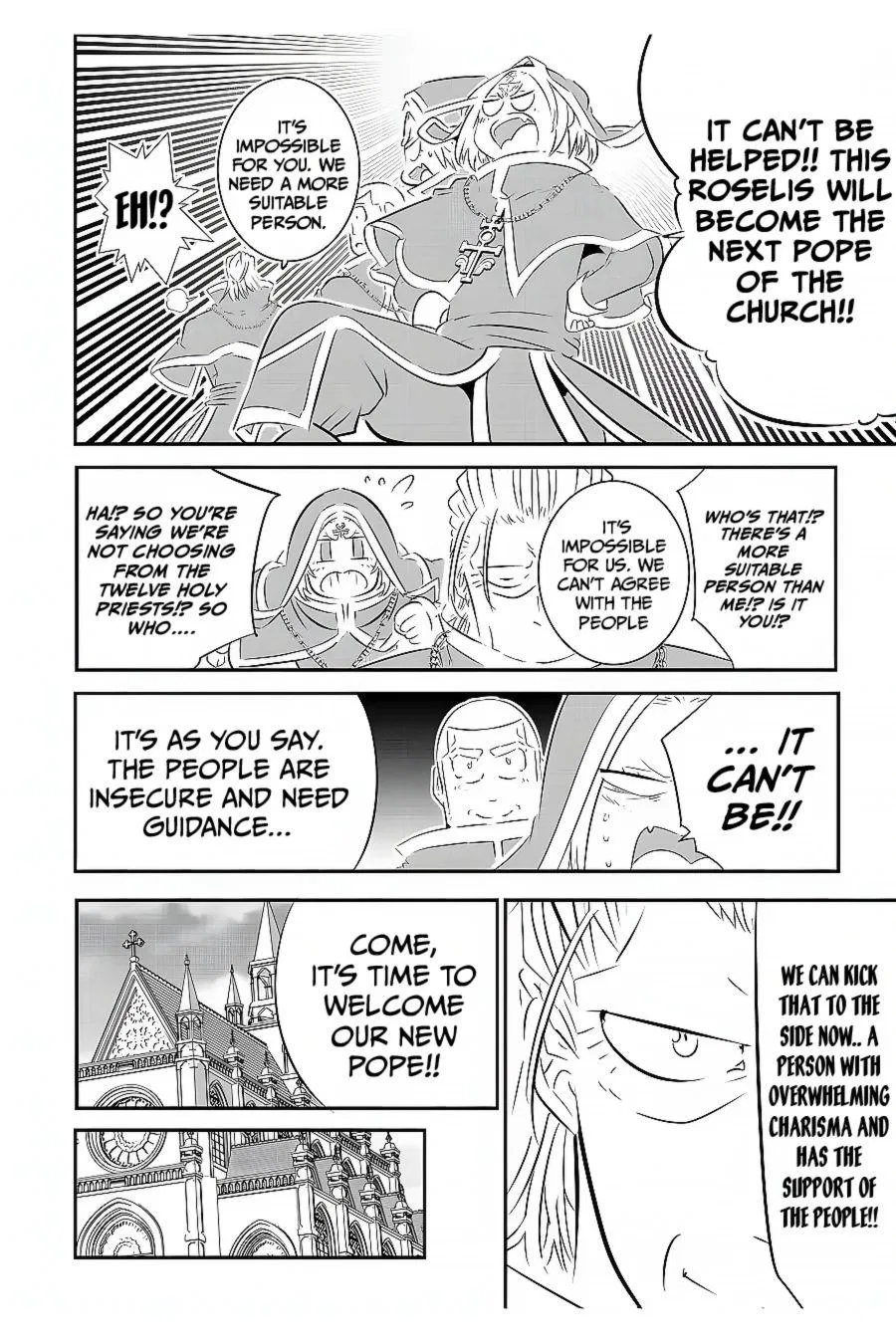 Anime – I Was Reincarnated as the 7th Prince so I Can Take My Time Perfecting My Magical Ability Season 2 Chapter 85 – Page 19