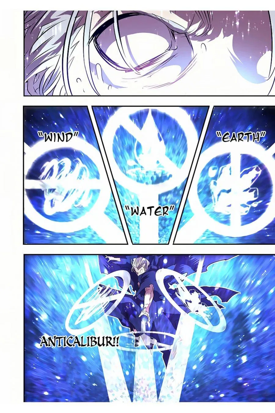 Anime – I Was Reincarnated as the 7th Prince so I Can Take My Time Perfecting My Magical Ability Season 2 Chapter 84 – Page 5