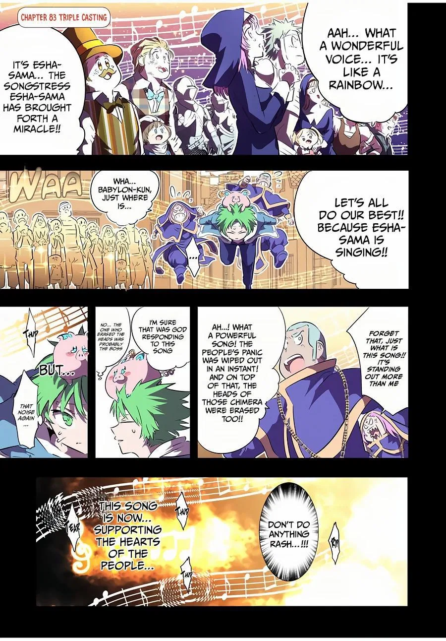 Anime – I Was Reincarnated as the 7th Prince so I Can Take My Time Perfecting My Magical Ability Season 2 Chapter 83 – Page 2