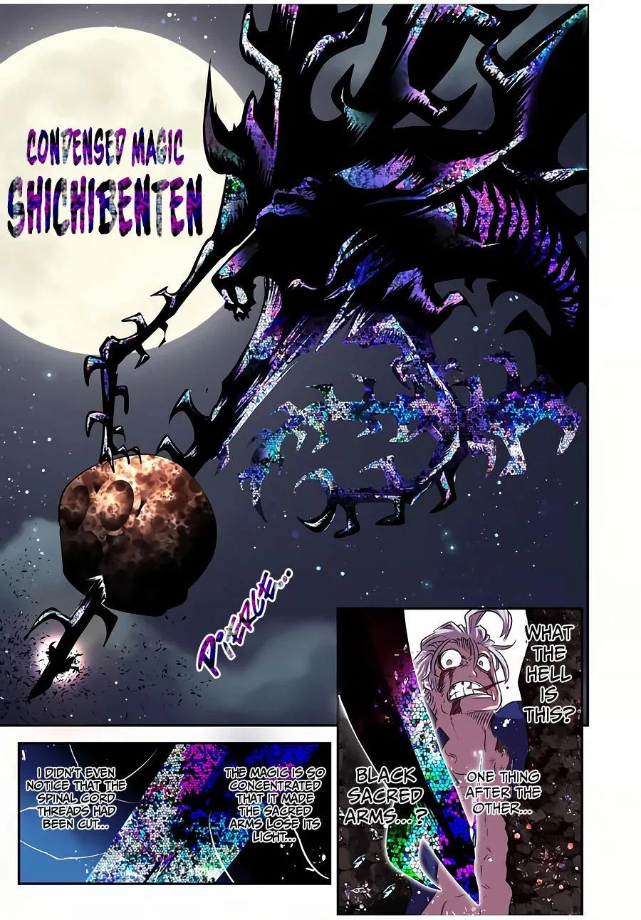 Anime – I Was Reincarnated as the 7th Prince so I Can Take My Time Perfecting My Magical Ability Season 2 Chapter 83 – Page 10