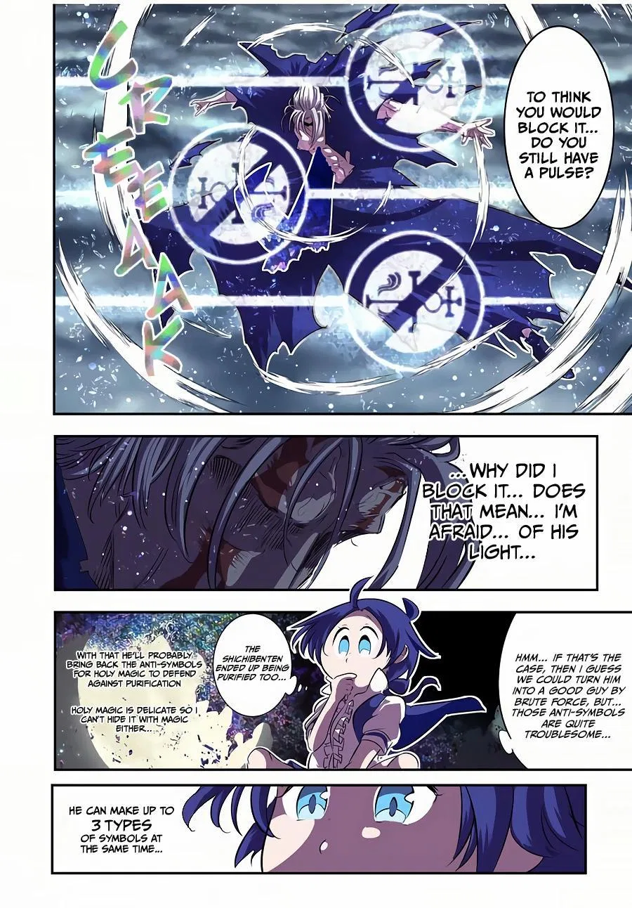 Anime – I Was Reincarnated as the 7th Prince so I Can Take My Time Perfecting My Magical Ability Season 2 Chapter 83 – Page 13