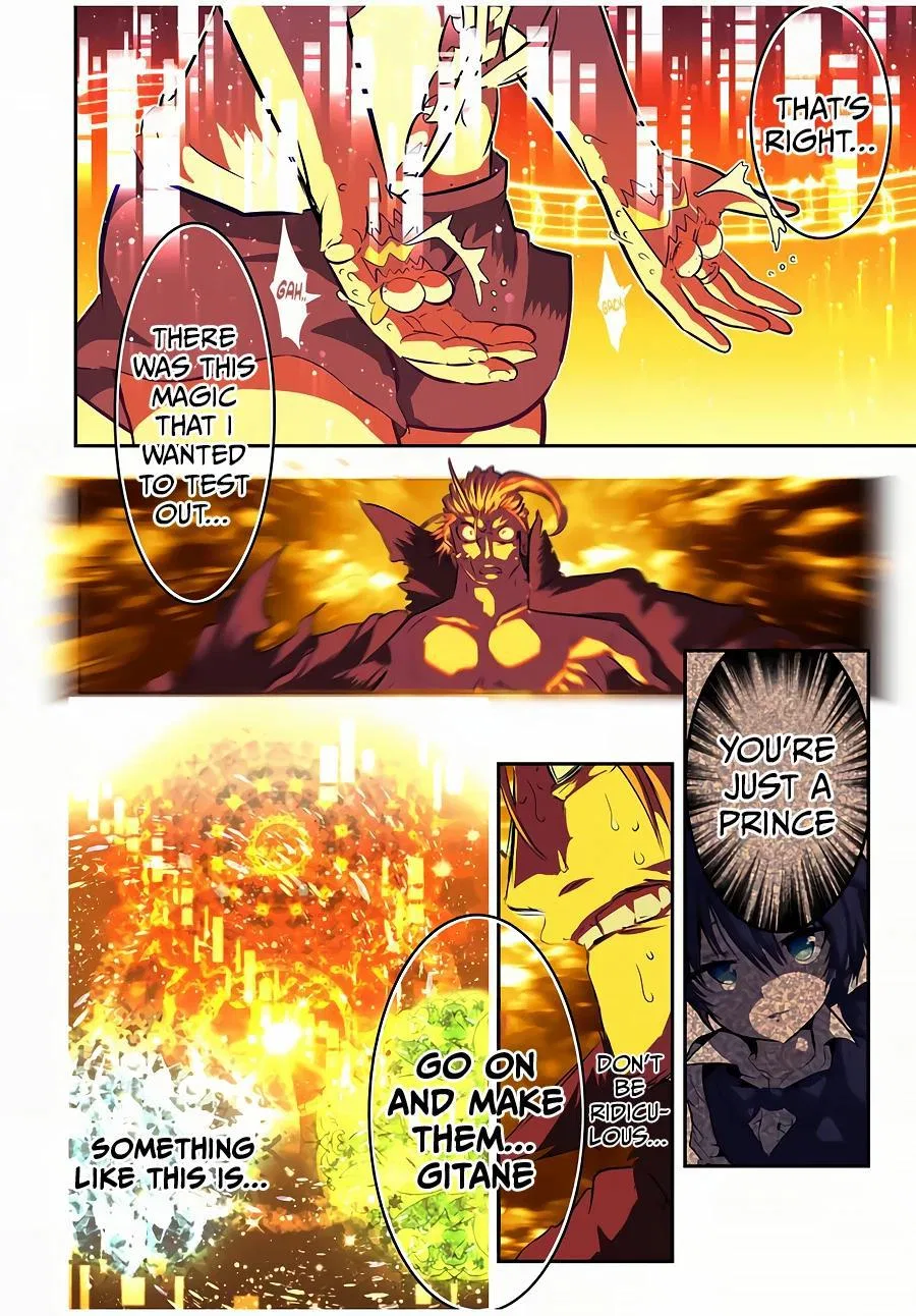Anime – I Was Reincarnated as the 7th Prince so I Can Take My Time Perfecting My Magical Ability Season 2 Chapter 83 – Page 19