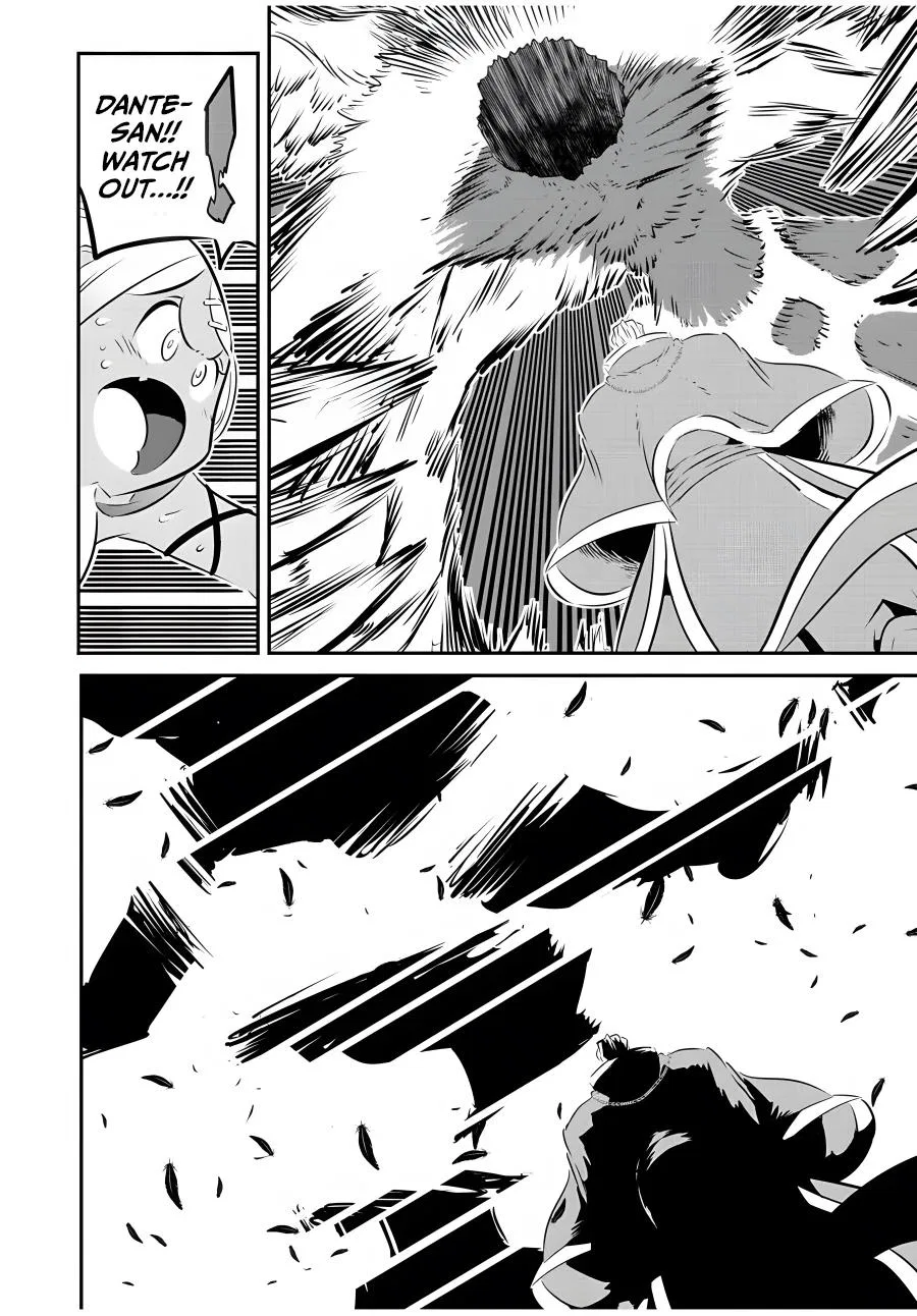 Anime – I Was Reincarnated as the 7th Prince so I Can Take My Time Perfecting My Magical Ability Season 2 Chapter 82 – Page 3