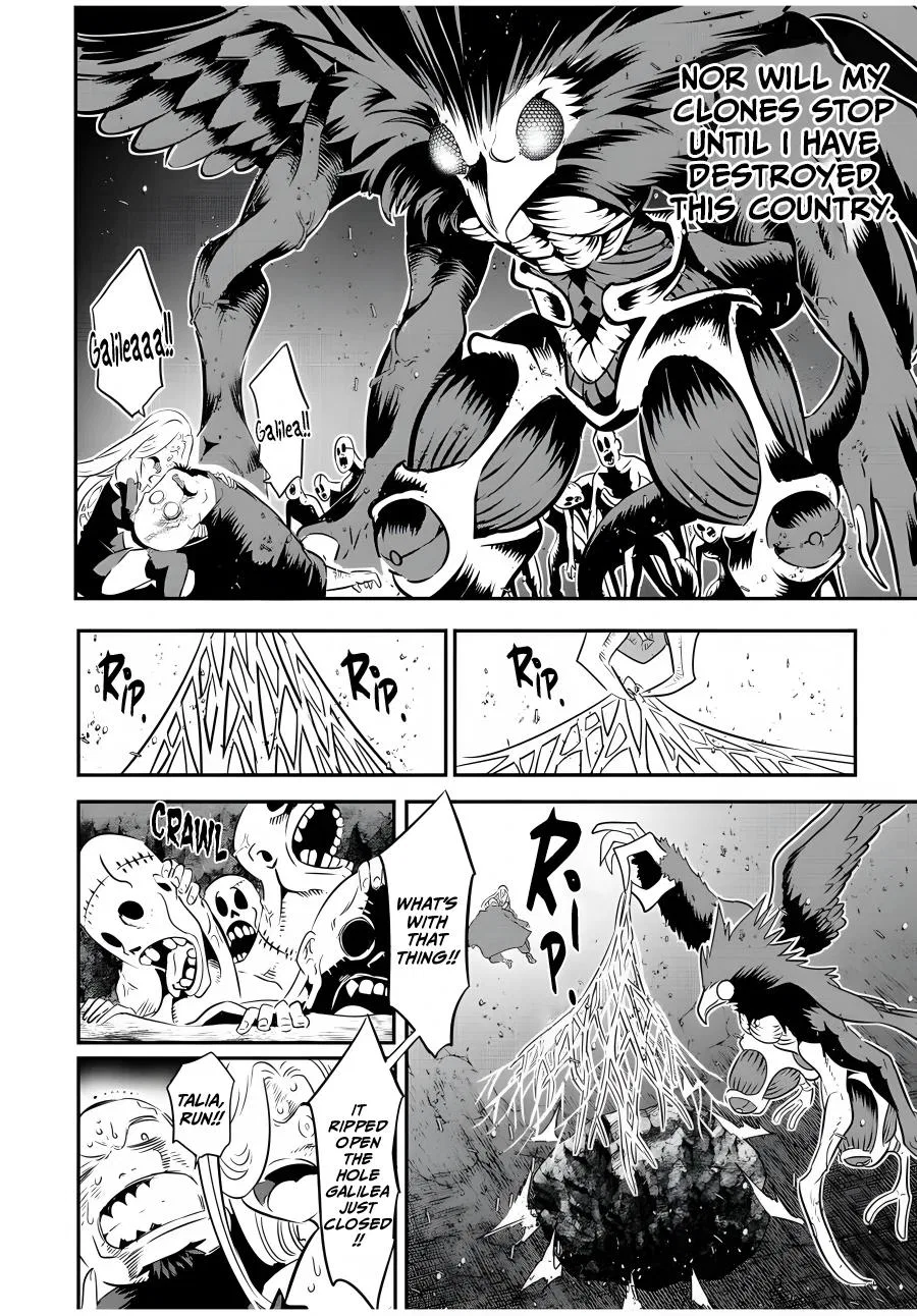 Anime – I Was Reincarnated as the 7th Prince so I Can Take My Time Perfecting My Magical Ability Season 2 Chapter 81 – Page 3
