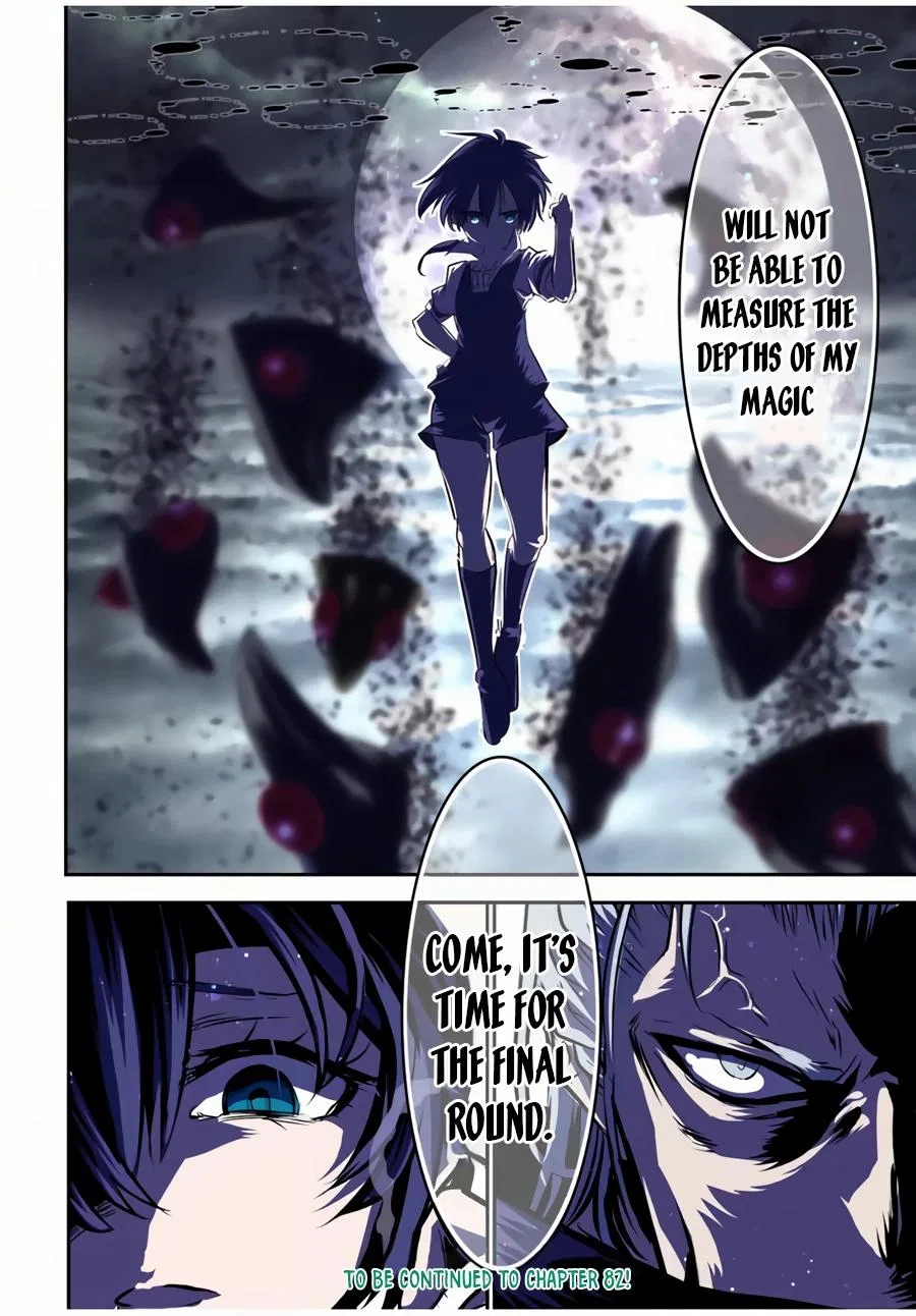 Anime – I Was Reincarnated as the 7th Prince so I Can Take My Time Perfecting My Magical Ability Season 2 Chapter 81 – Page 22