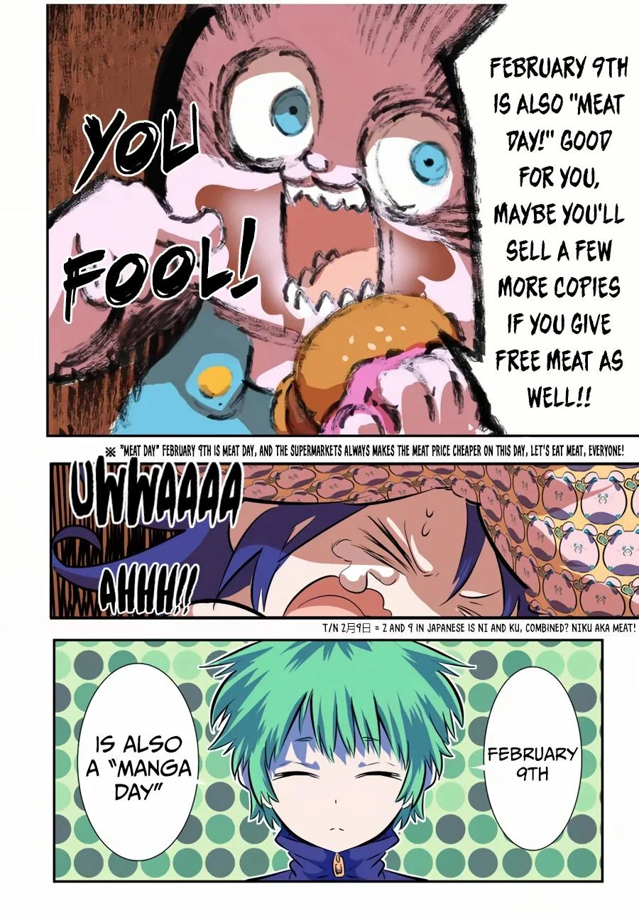 Anime – I Was Reincarnated as the 7th Prince so I Can Take My Time Perfecting My Magical Ability Season 2 Chapter 79.5 – Page 13