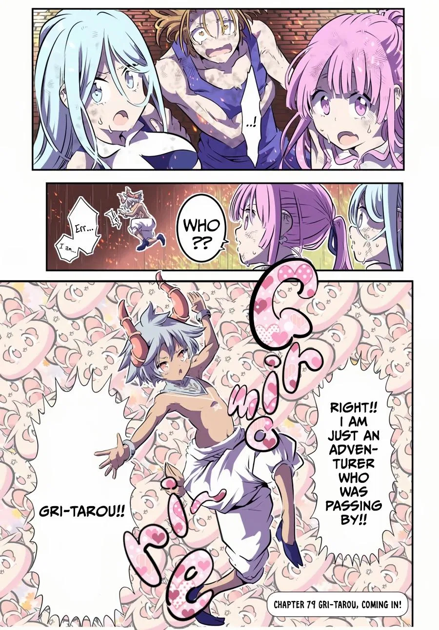 Anime – I Was Reincarnated as the 7th Prince so I Can Take My Time Perfecting My Magical Ability Season 2 Chapter 79 – Page 2