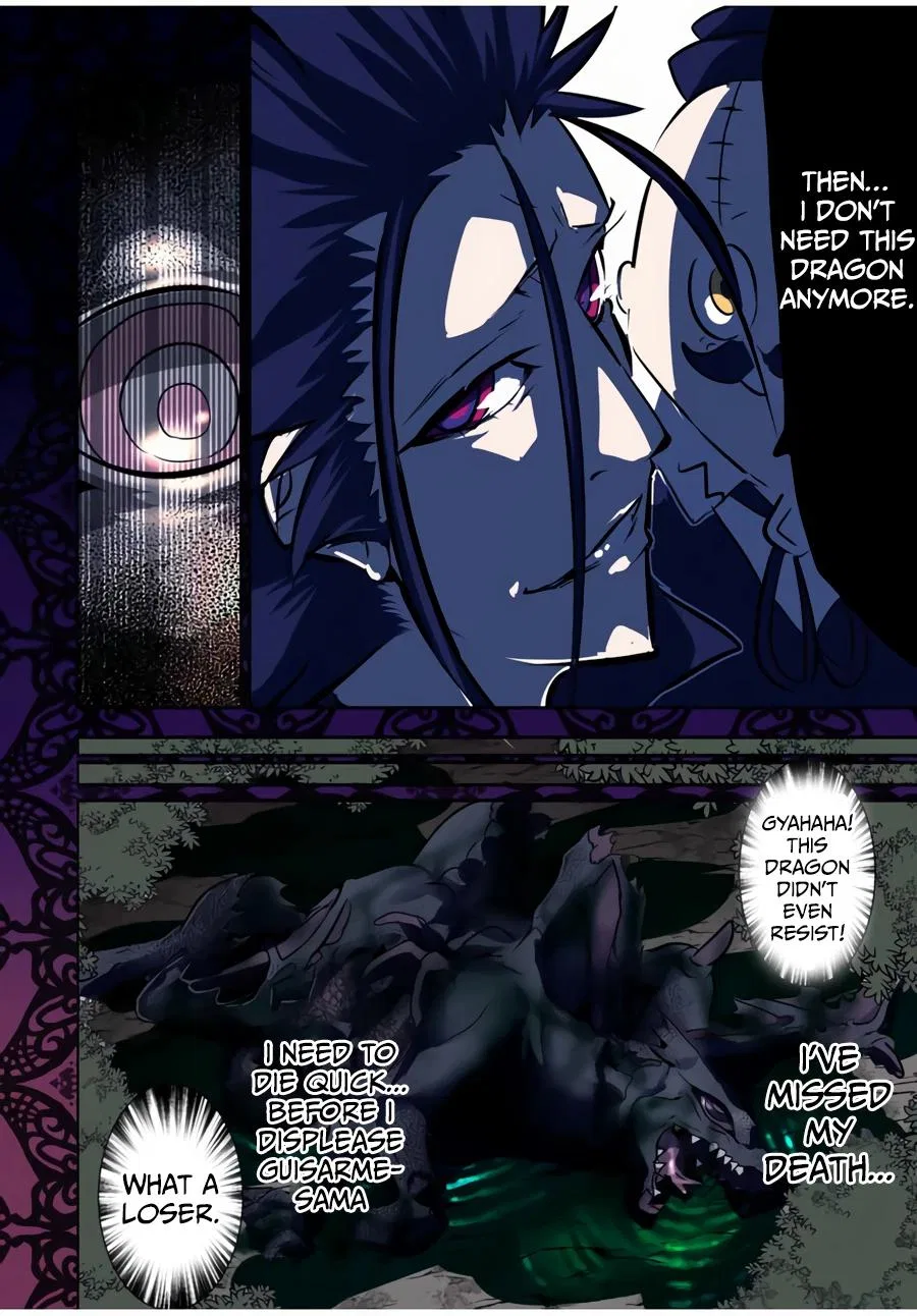 Anime – I Was Reincarnated as the 7th Prince so I Can Take My Time Perfecting My Magical Ability Season 2 Chapter 78 – Page 5