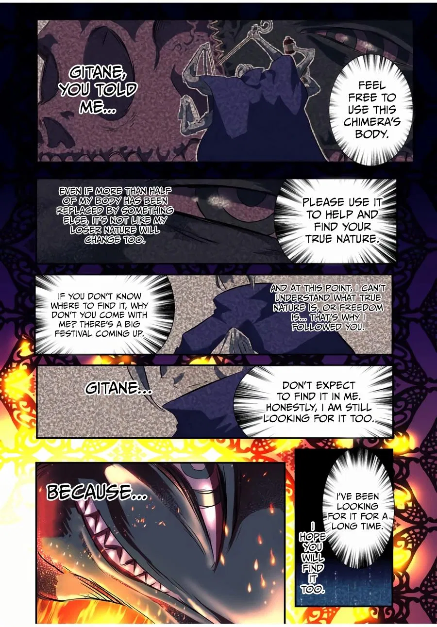 Anime – I Was Reincarnated as the 7th Prince so I Can Take My Time Perfecting My Magical Ability Season 2 Chapter 78 – Page 9