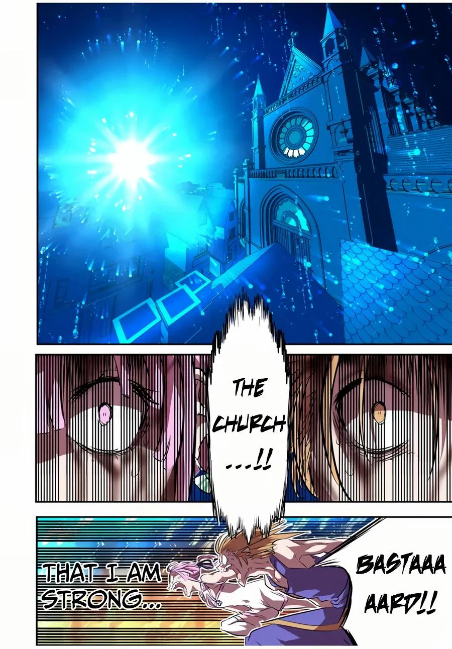 Anime – I Was Reincarnated as the 7th Prince so I Can Take My Time Perfecting My Magical Ability Season 2 Chapter 78 – Page 15