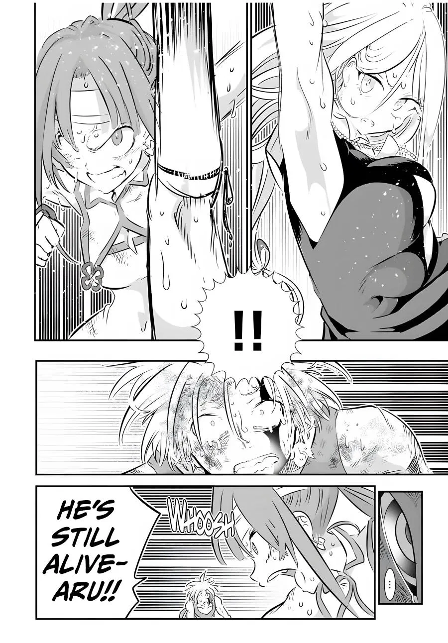 Anime – I Was Reincarnated as the 7th Prince so I Can Take My Time Perfecting My Magical Ability Season 2 Chapter 77 – Page 11