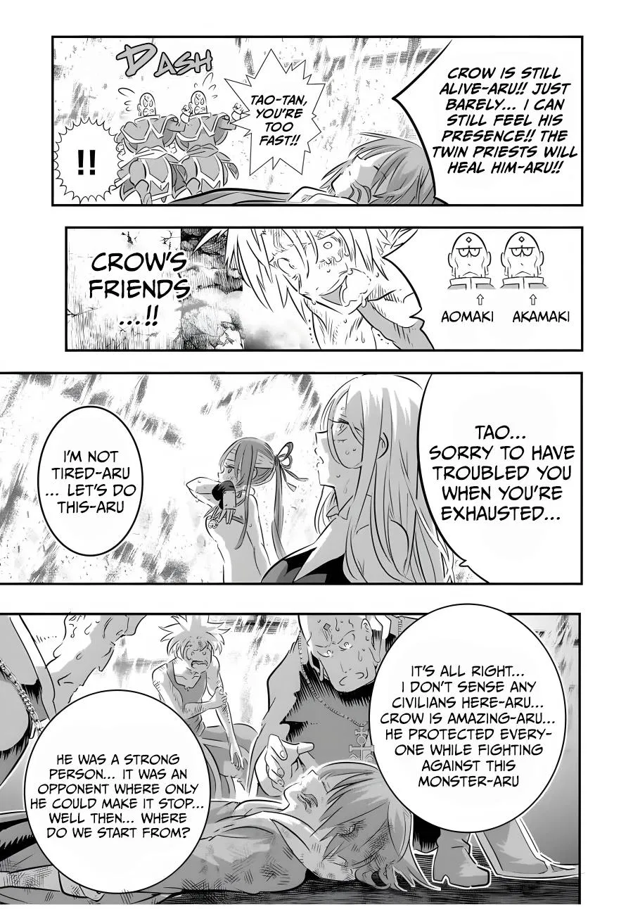 Anime – I Was Reincarnated as the 7th Prince so I Can Take My Time Perfecting My Magical Ability Season 2 Chapter 77 – Page 12