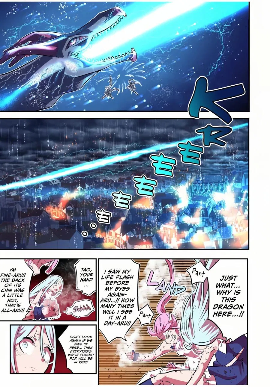 Anime – I Was Reincarnated as the 7th Prince so I Can Take My Time Perfecting My Magical Ability Season 2 Chapter 77 – Page 16