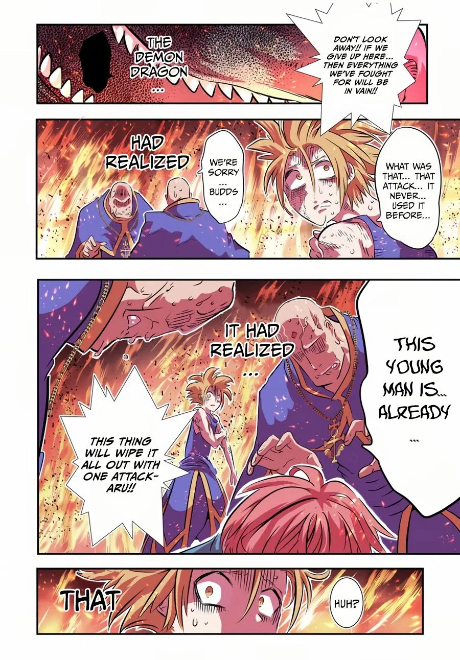 Anime – I Was Reincarnated as the 7th Prince so I Can Take My Time Perfecting My Magical Ability Season 2 Chapter 77 – Page 17