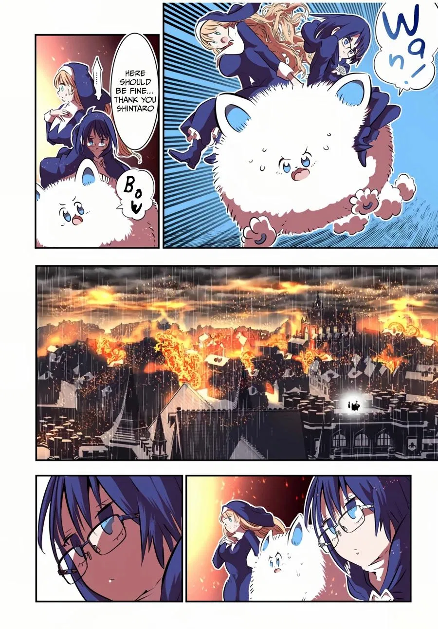 Anime – I Was Reincarnated as the 7th Prince so I Can Take My Time Perfecting My Magical Ability Season 2 Chapter 76 – Page 10