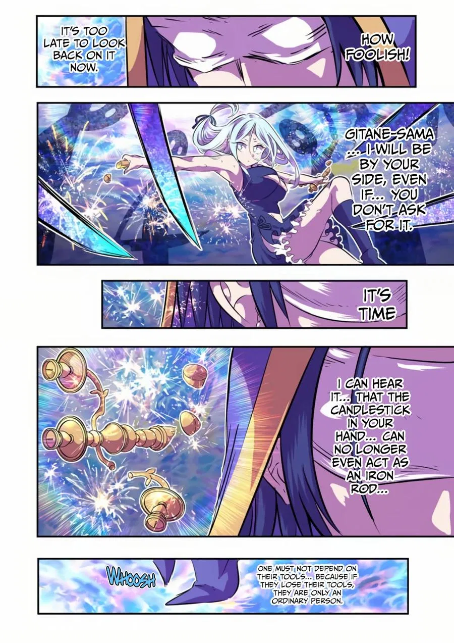 Anime – I Was Reincarnated as the 7th Prince so I Can Take My Time Perfecting My Magical Ability Season 2 Chapter 75 – Page 14