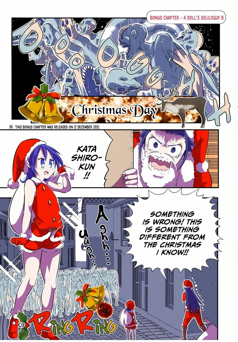 Anime – I Was Reincarnated as the 7th Prince so I Can Take My Time Perfecting My Magical Ability Season 2 Chapter 74.5 – Page 2